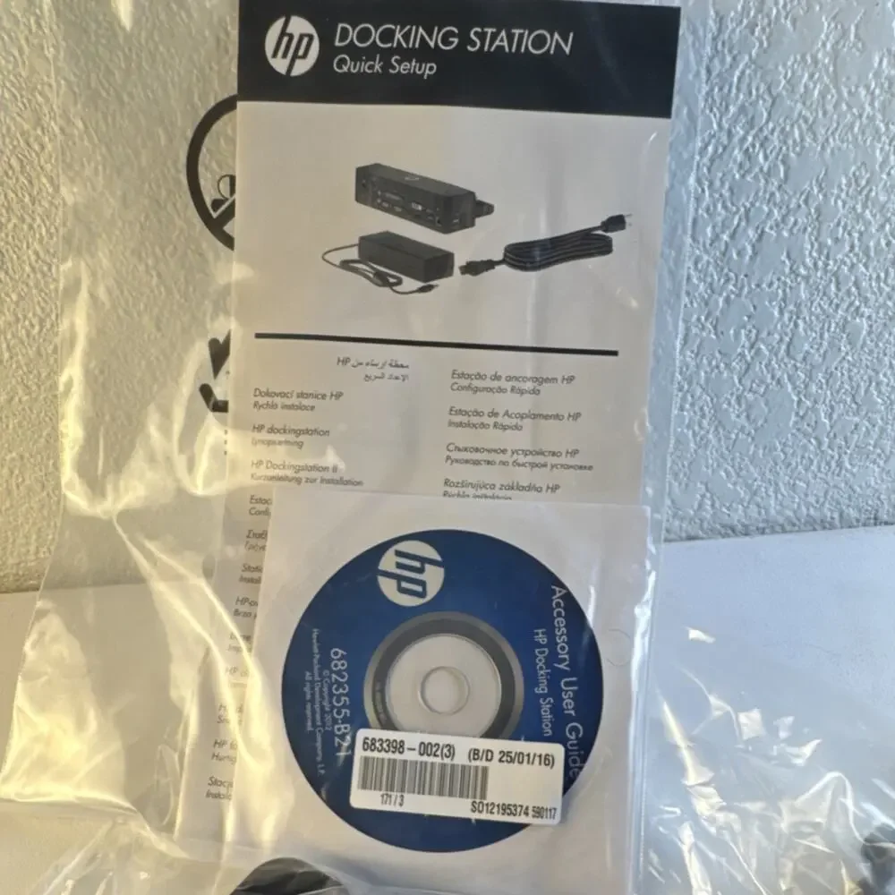 (4001) HP Docking Station Black with Power Adapter, Cables, Setup Guide & CD
